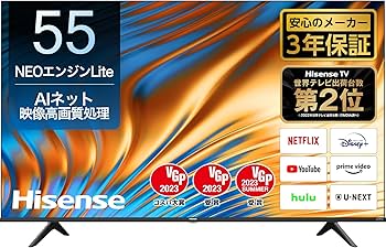Hisense ハイセンス 4K液晶テレビ 43A6H 2023年製 43E6K Hisense 4K液晶テレビ【43V型/4Kチューナー内蔵/地上・BS